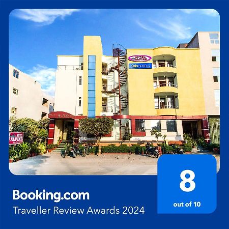 Fabexpress Alpine Hotel อัครา ภายนอก รูปภาพ